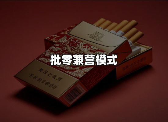 专业优势